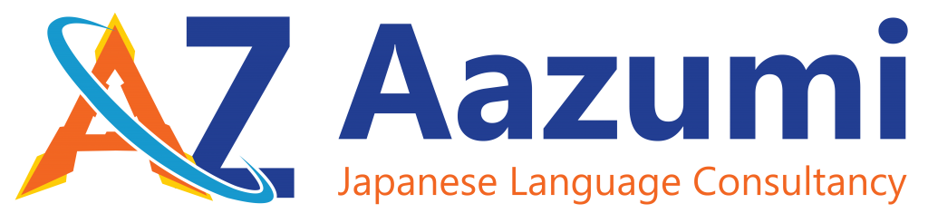 Aazumi Japanese Language Consultancy